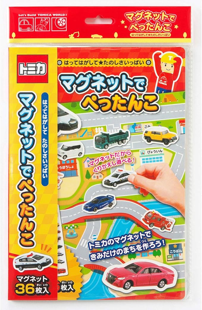 Amazon 銀鳥産業 トミカ マグネットでぺったんこ Tt Mgtf2 ミニカー ダイキャストカー おもちゃ