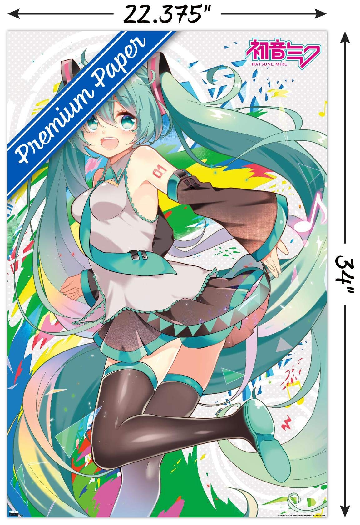 Amazon.com: Trends International Hatsune Miku - Color Splash Wall