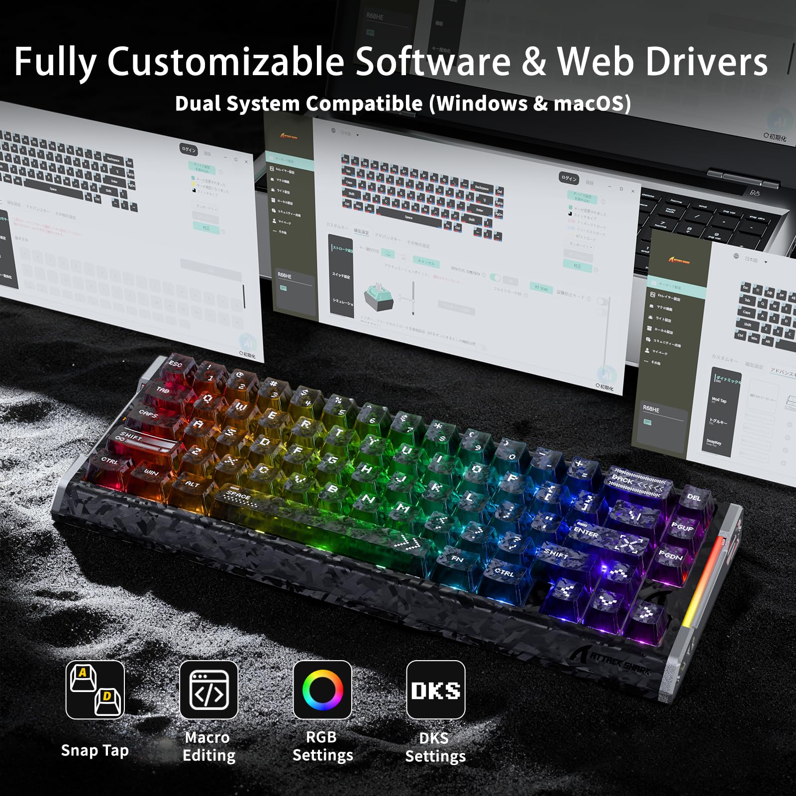 MAMBASNAKE ATTACK SHARK R68 HE Carbon Fiber Rapid Trigger Keyboard, Wired 8KHz Magnetic Keyboard, 0.005mm RT Accuracy, Forged Carbon Fiber Keycaps, 6-Layer Acoustic Damping Stack, Dual Driver, Black