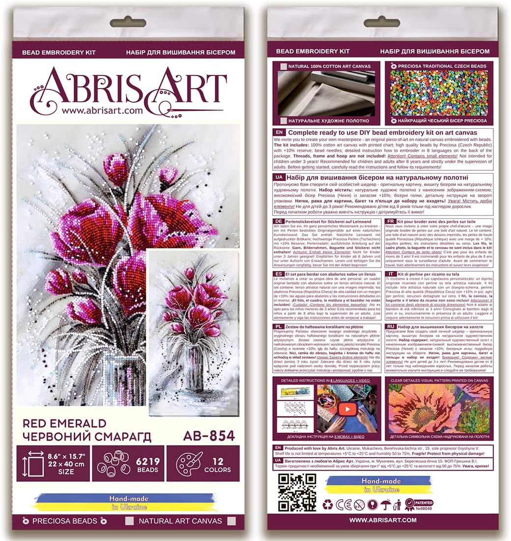 Bead Embroidery Kit Red Emerald. DIY Beadwork Craft Kit for Beginners. Hand Made Beading kit from Abris Art, Ukraine. Stylish needlework set, needlepoint pattern red tulip flower purple decor wall art