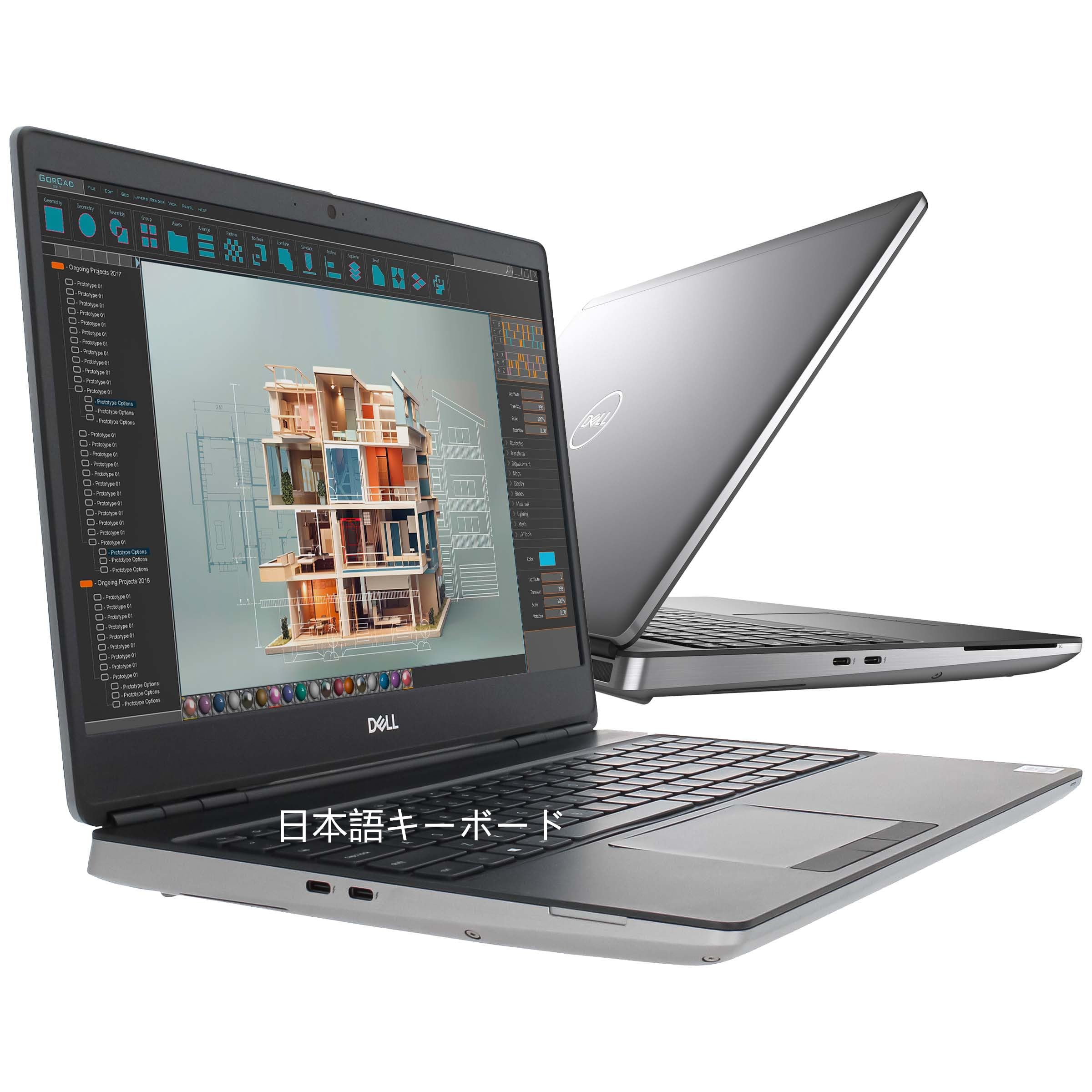 Amazon.co.jp: 【整備済み品】Dell Precision 7550 中古ゲーミング