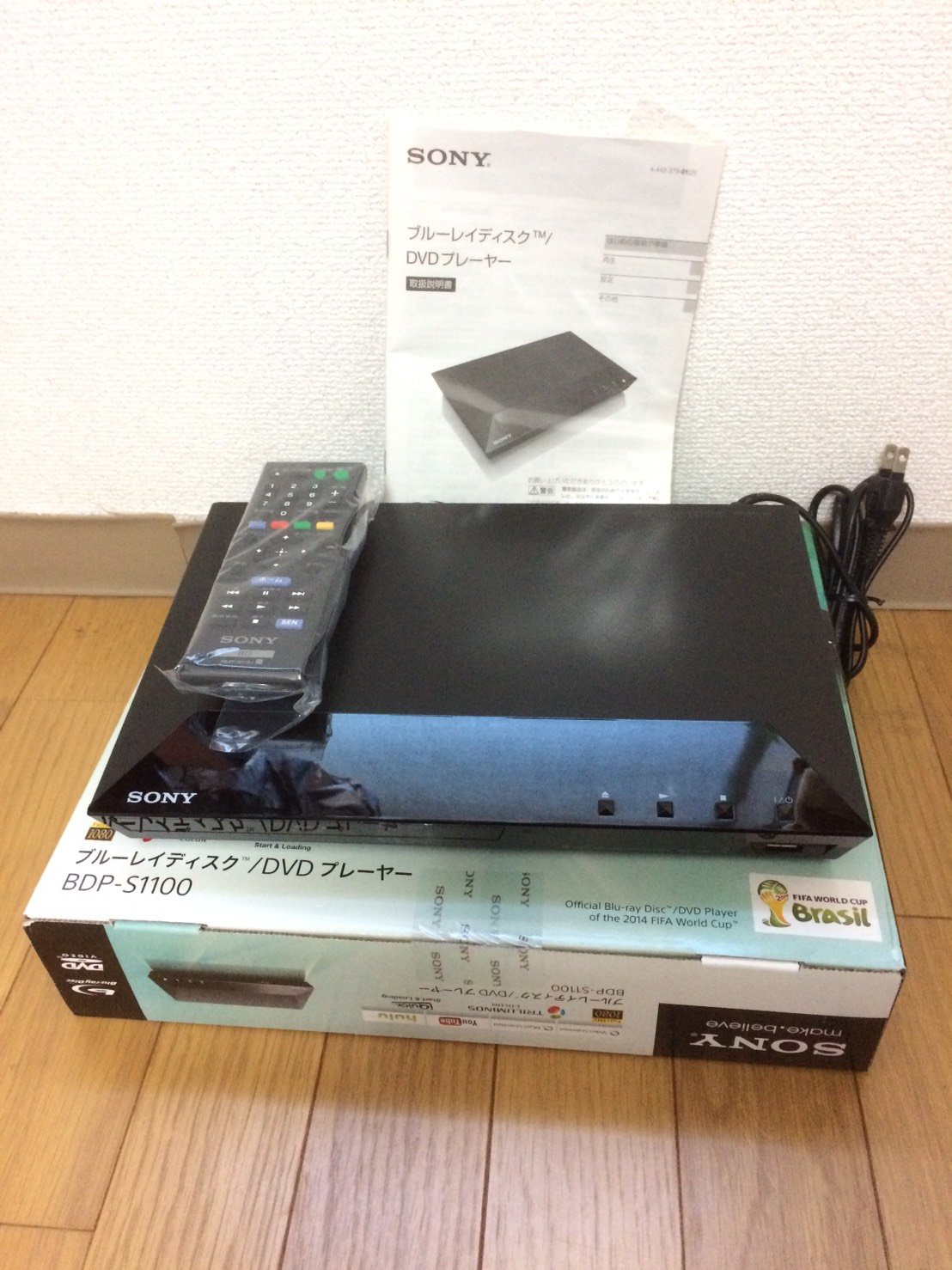 Amazon | SONY ブルーレイディスクプレーヤー/DVDプレーヤー BDP-S1100 