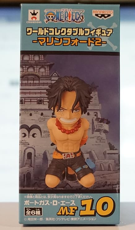 ブルー系新着商品 ワンピース ワーコレ マリンフォード1 マリンフォード2 コミック アニメ おもちゃ ホビー グッズブルー系 16 650 Thepegeek Com