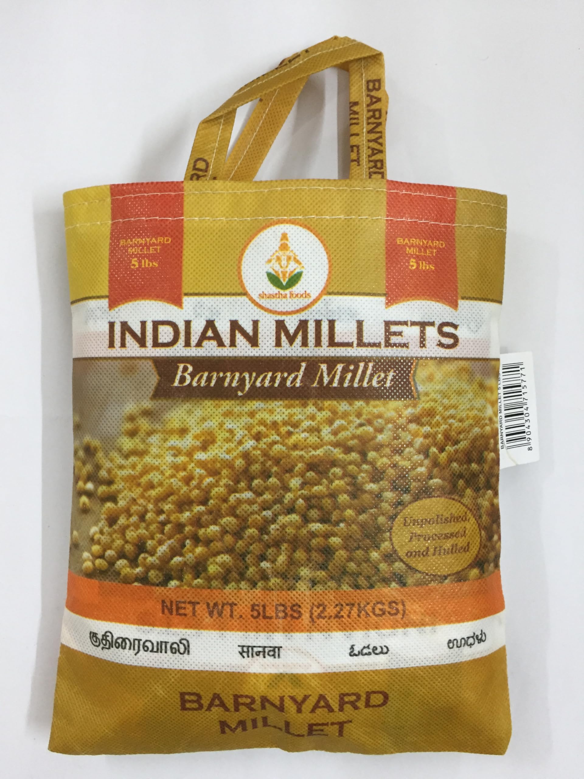 Shastha Barnyard Millet - 5 Lbs (Pack of 1) -Processed, Unpolished & Hulled