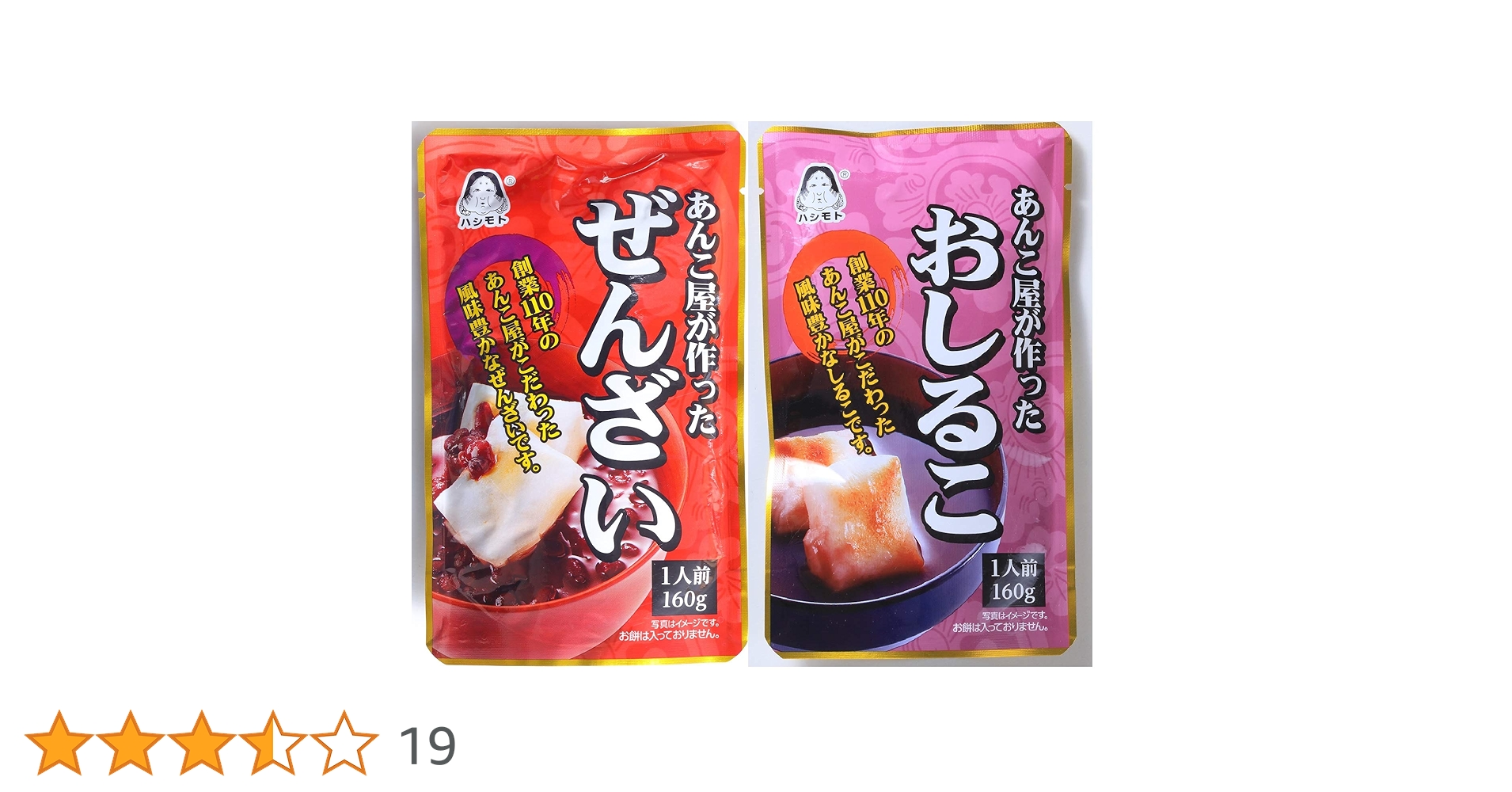 あんこ様✳︎専用ページ シート加工 (あんこ抜き)（カワサキ Ninja ZX-4R SE）by OYAGI7 - みんカラ