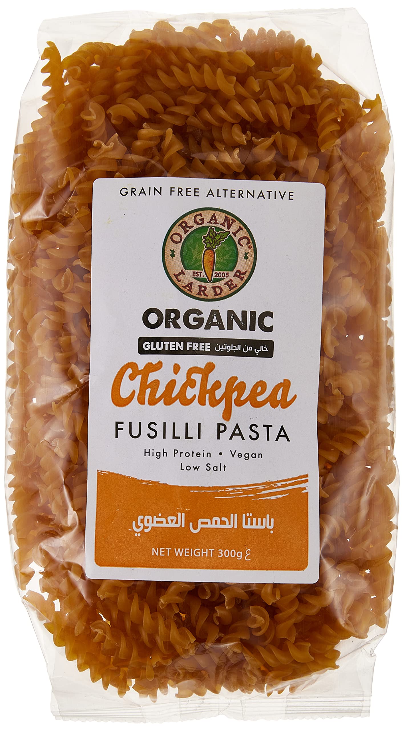 Organic Larder Chickpea w/ Turmeric Fusilli Pasta 300g, Gluten Free