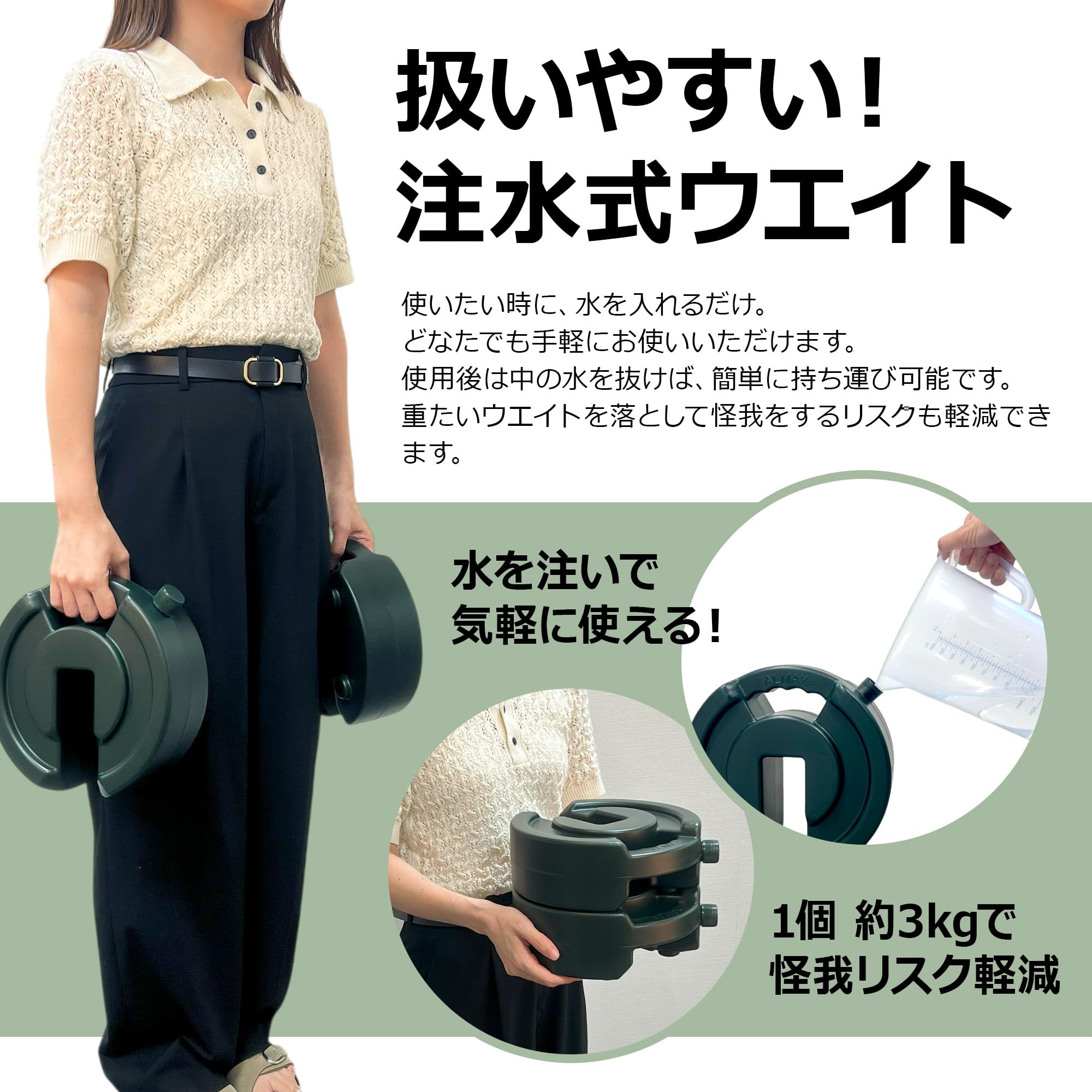 Amazon | アルマックス ALMAX 水ウェイト タープ用 テント用 マルチ 