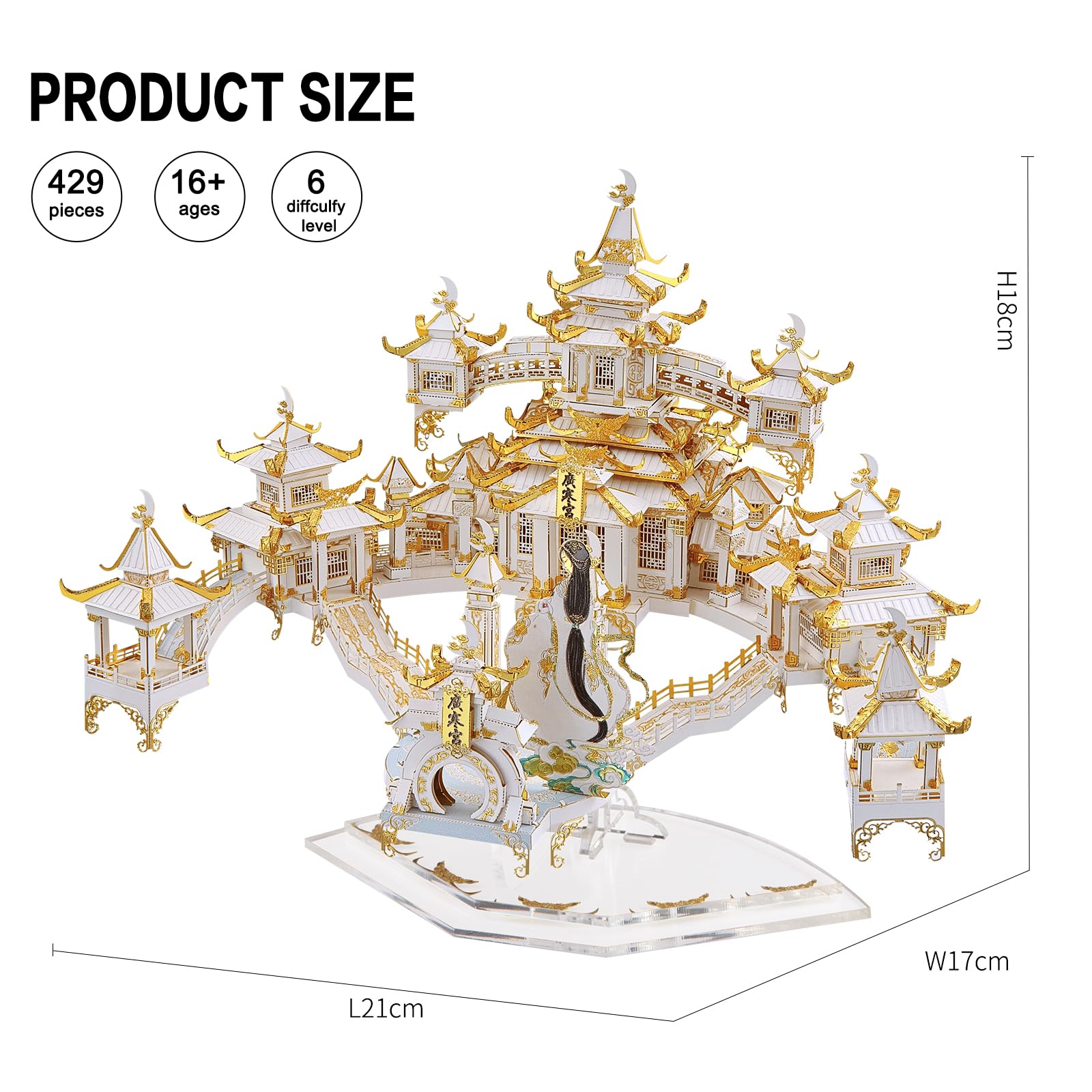 Piececool Kit di modelli 3D in metallo per adulti per costruire il palazzo lunare kit di costruzione di modelli puzzle 3D per adulti in metallo puzzle puzzle kit fai da te per la decorazione della