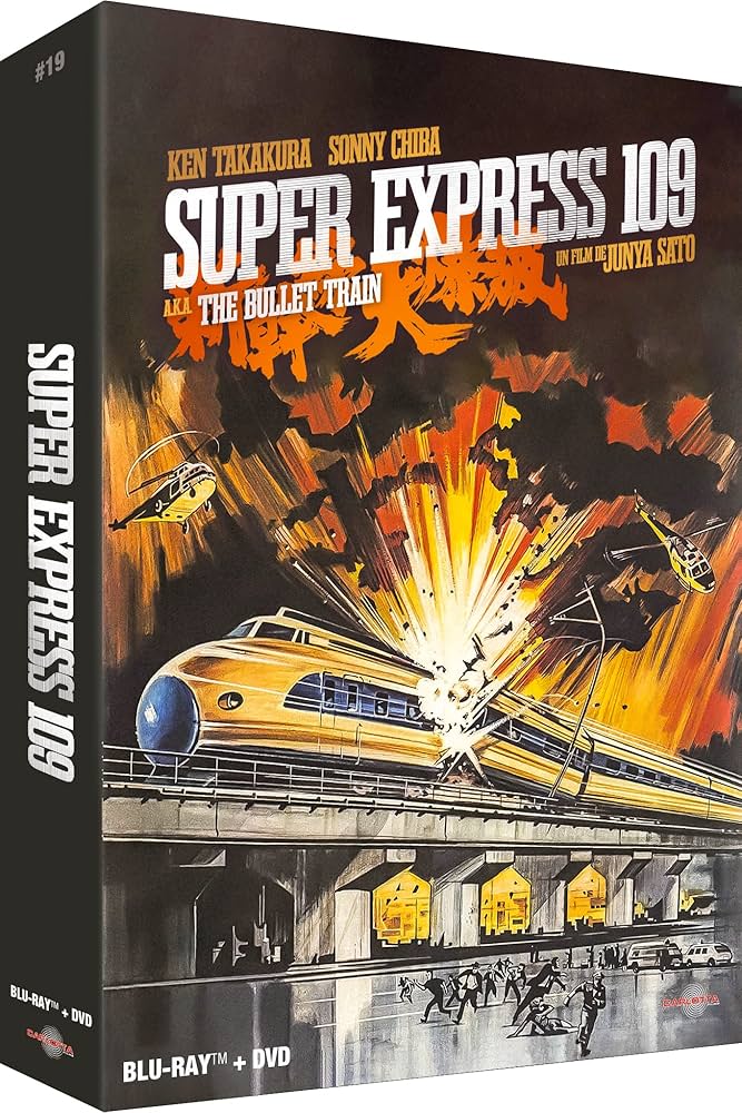 BULLET TRAIN 新世界 DVD Amazon.com: Bullet Train - DVD + Digital : Brad Pitt, Joey