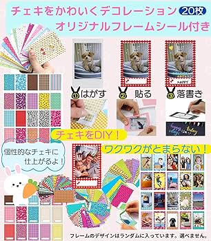 Amazon.co.jp: VOW&ZON チェキ アルバム instax mini チェキ