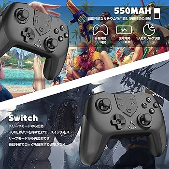Switch プロコン　連写コン付き Amazon.co.jp: プロコン Switch コントローラー 連射ホールド