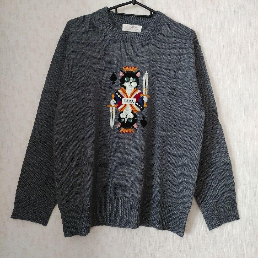 CARA 飛行船ヒコーセンカーラ猫ちゃん編み込みセーター新品未使用 飛行船 HIKOSEN CARA 猫ちゃんいっぱい 編み込みセーター ヒコウセン