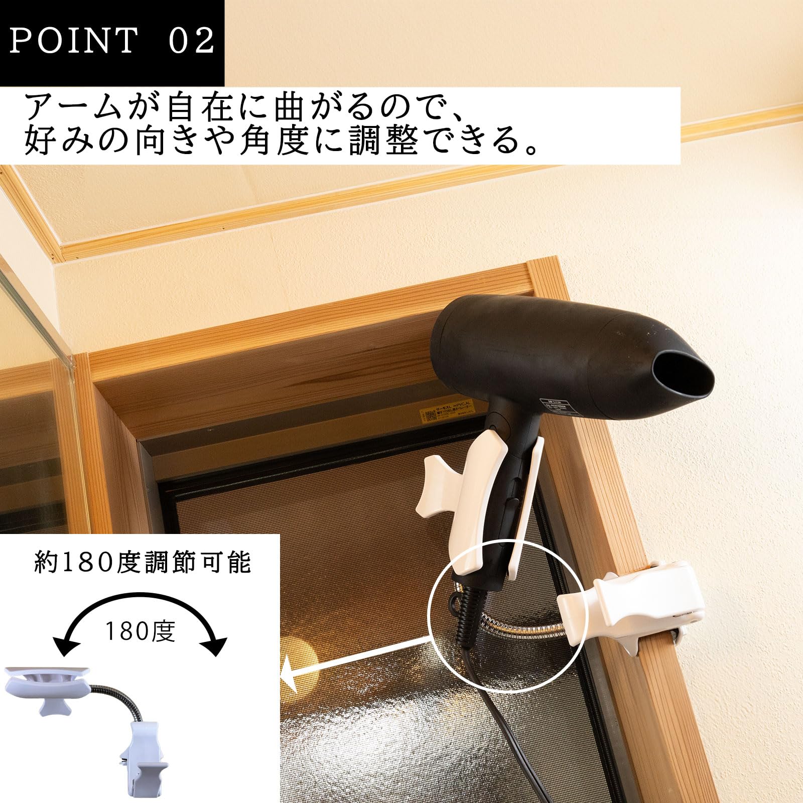 Amazon.co.jp : クリタック(Kurita) ドライヤークリップ R ホワイト