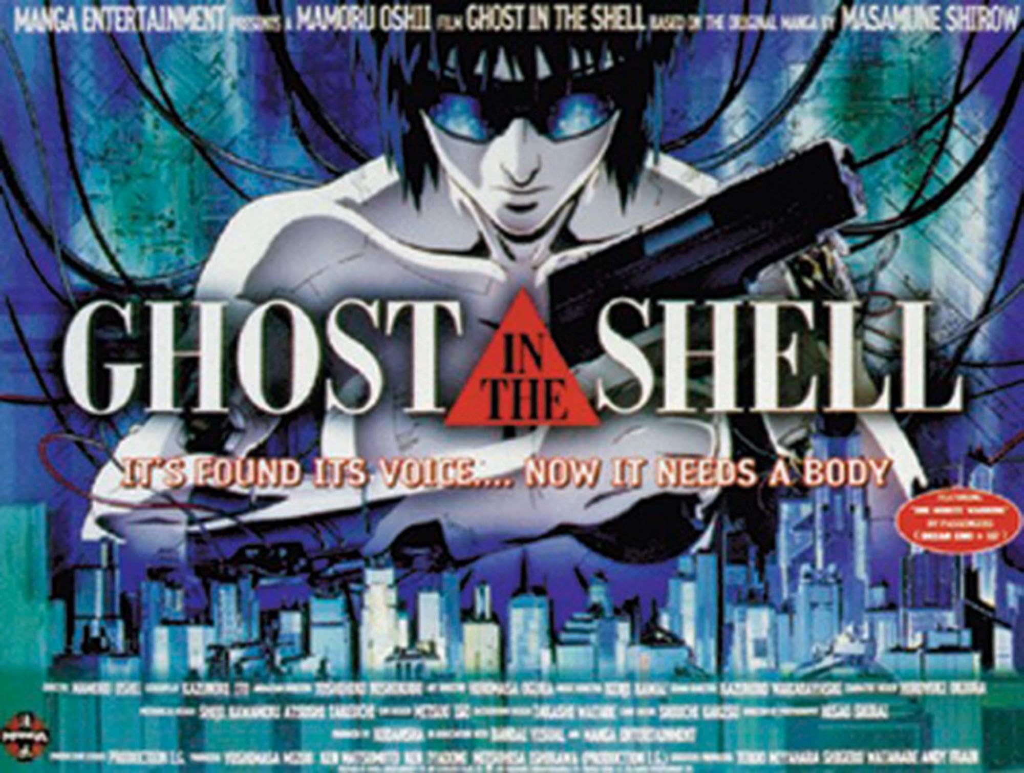 Close Up Ghost in The Shell Poster (101.5 cm x 68.5 cm) : Amazon