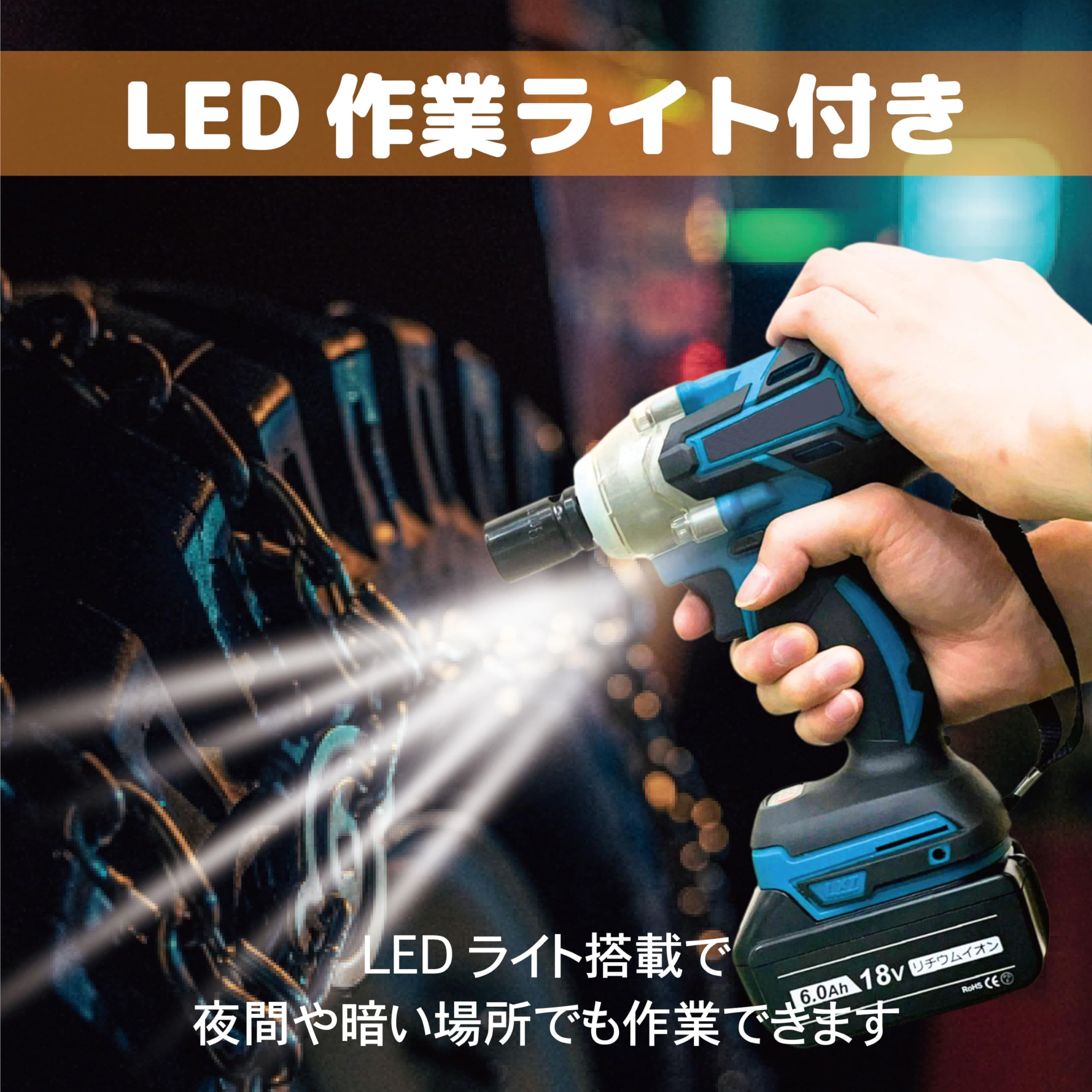 PSE 認定 makita 18V インパクトレンチ TW300D マキタ｜スポーツ・レジャー
