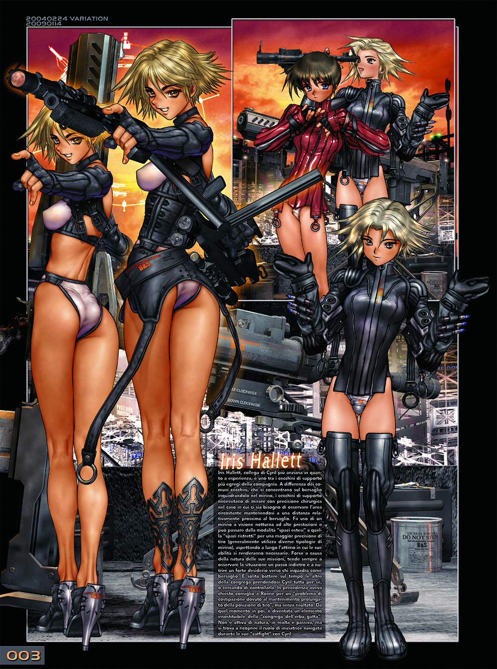 W-Tails cat (Vol. 2)