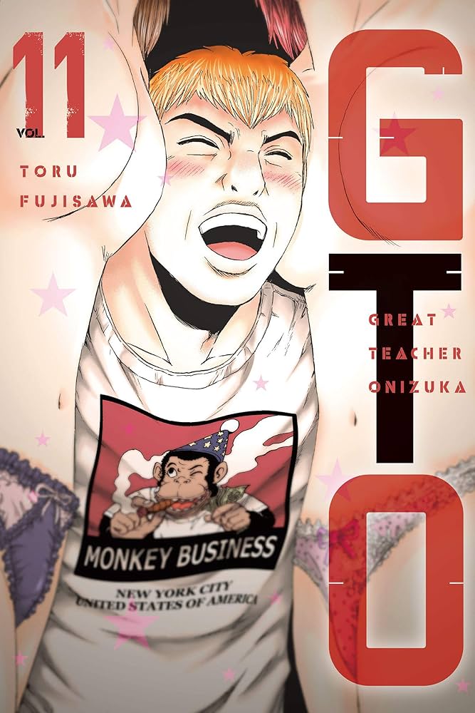 GTO漫画 GTO Paradise Lost, Volume 20