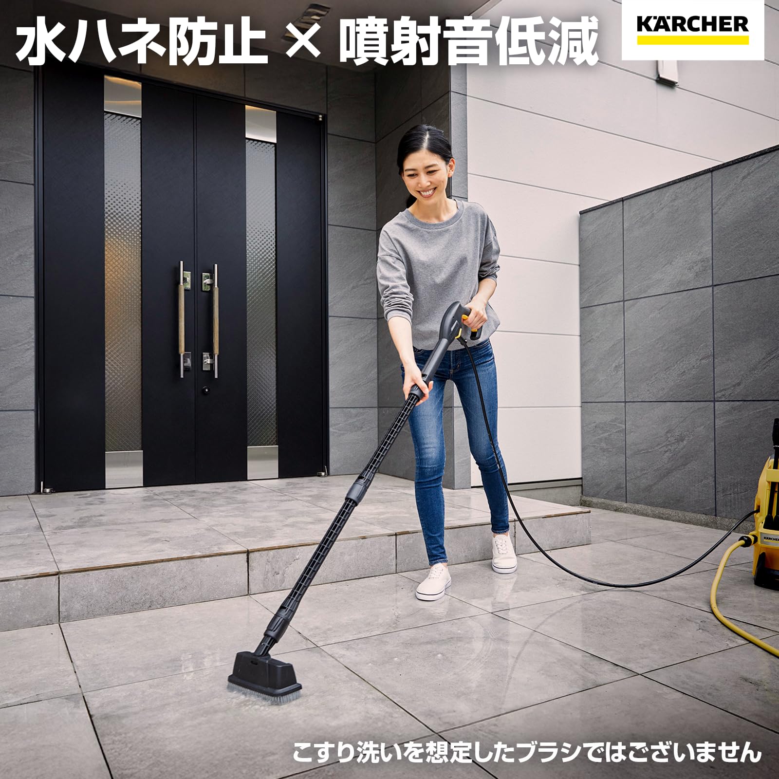 (未使用･未開封品)　KARCHER(ケルヒャー) 自吸用ホース 2643-101 kmdlckf Amazon.co.jp: KARCHER(ケルヒャー) 自吸用ホース 2643-101