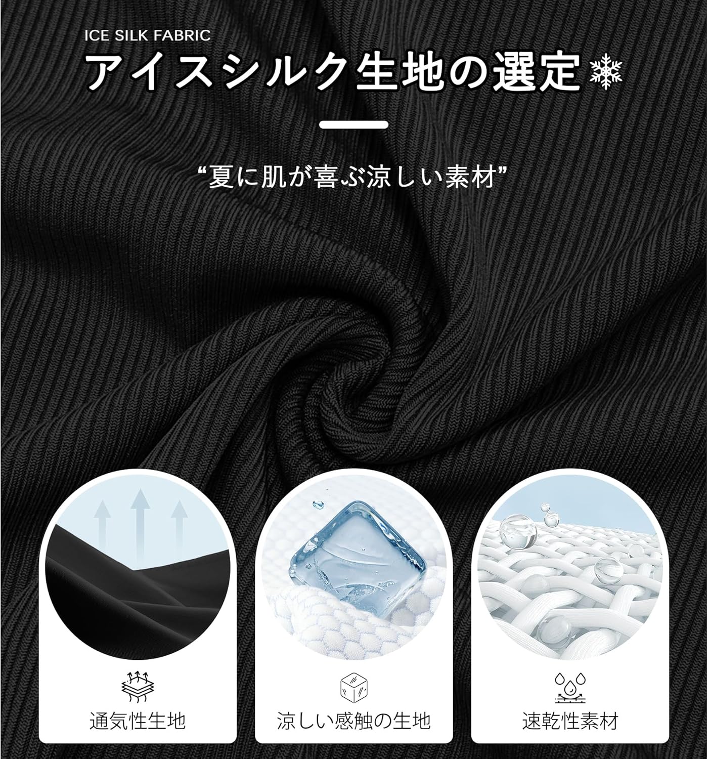 Vネック Tシャツ レディース 体型カバー
