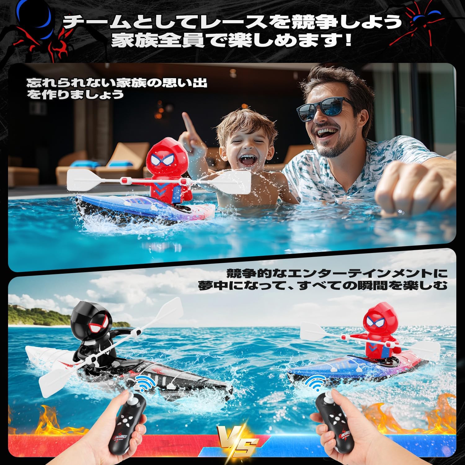 Two DEERC DE96 RC Mini Boats racing in a pool