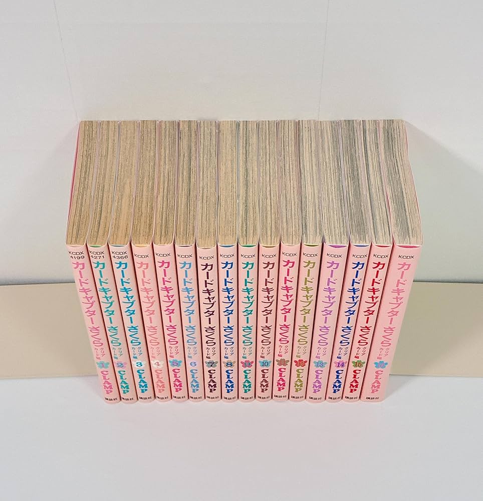 カードキャプターさくら クリアカード編　漫画全巻（1〜16巻）セット カードキャプターさくら クリアカード編 コミック 全16巻セット