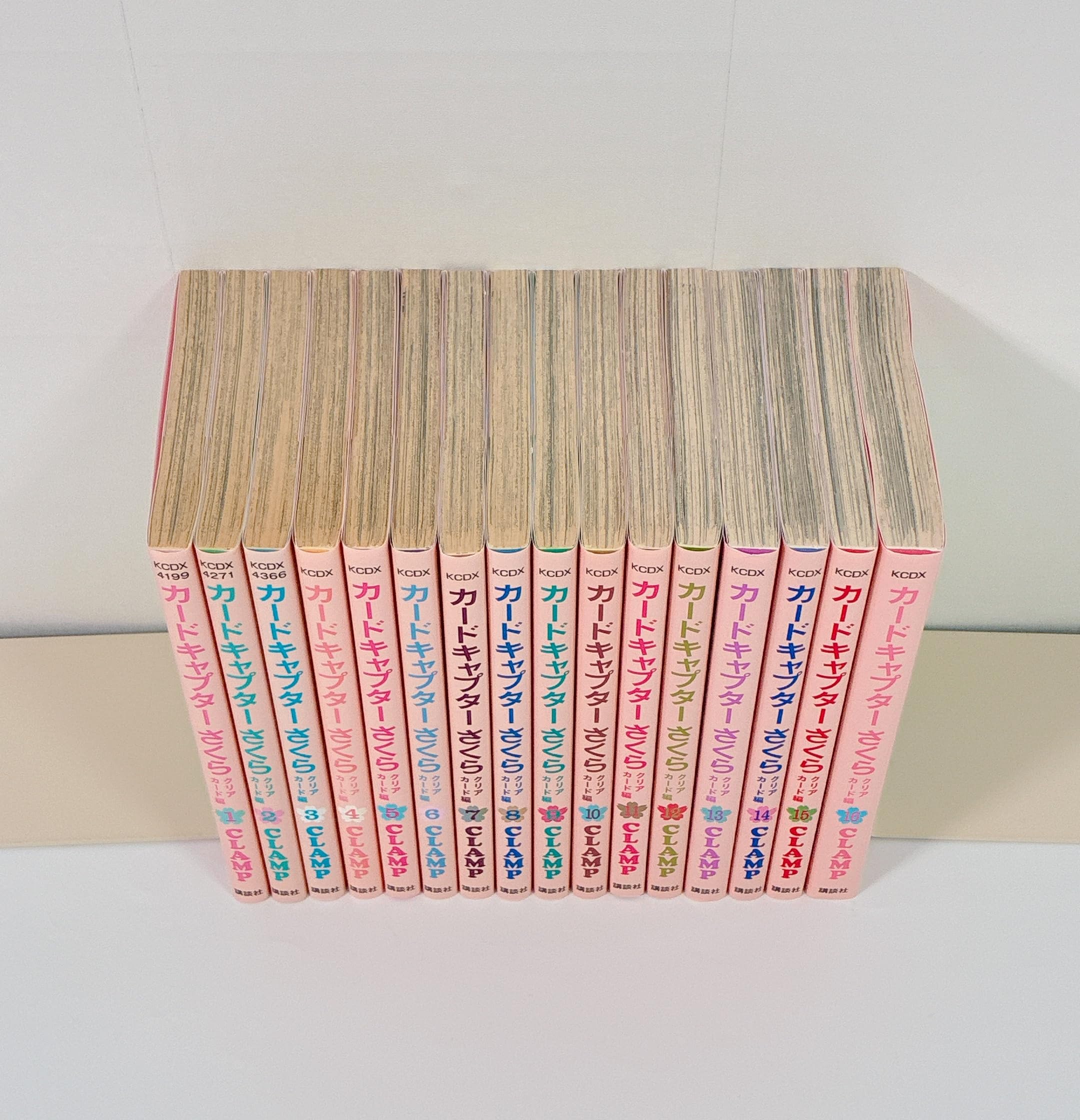 コミック】カードキャプターさくら クリアカード編（全16巻