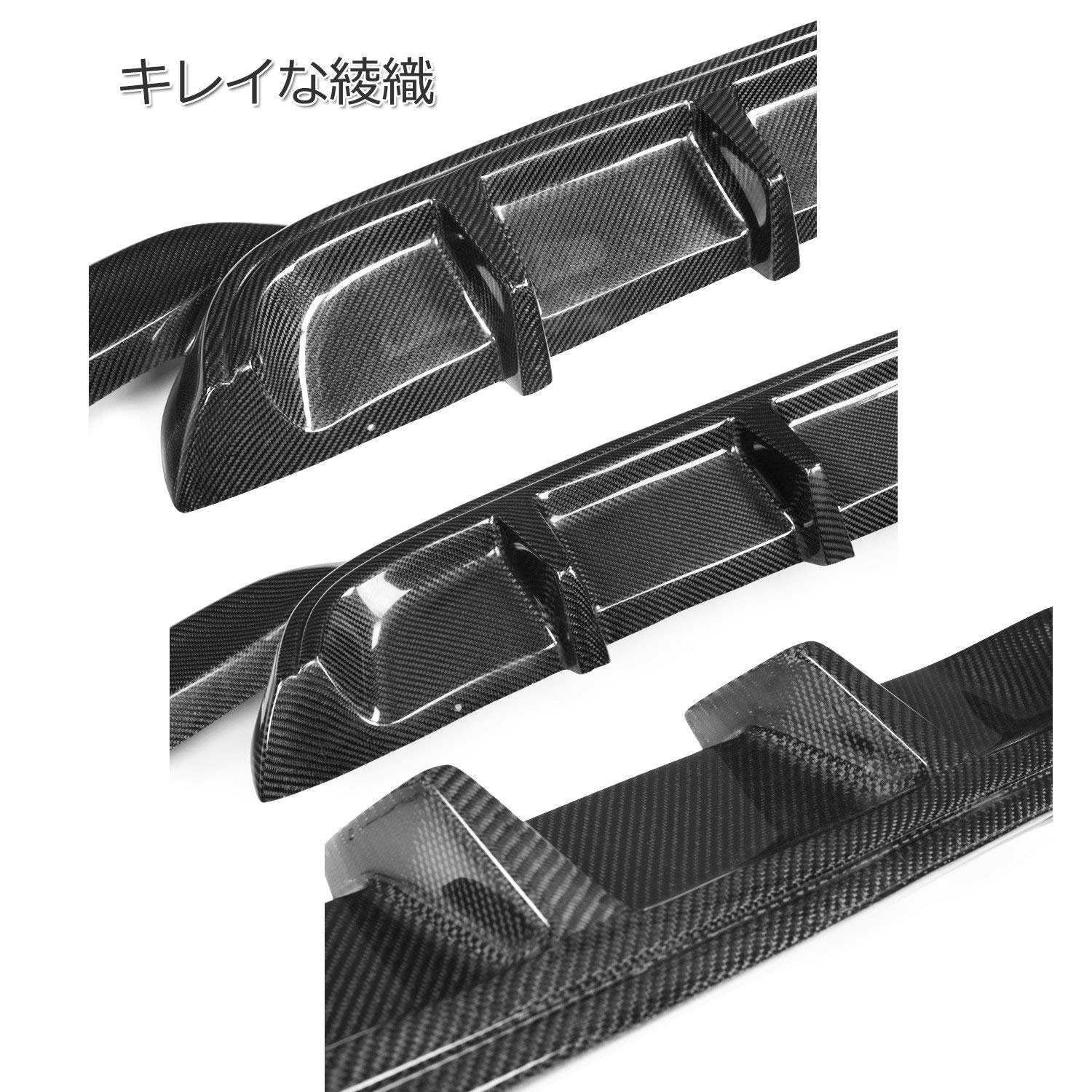 BMW リアディフューザー BMW 4シリーズ グランクーペ G26 M440 リア ディフューザー