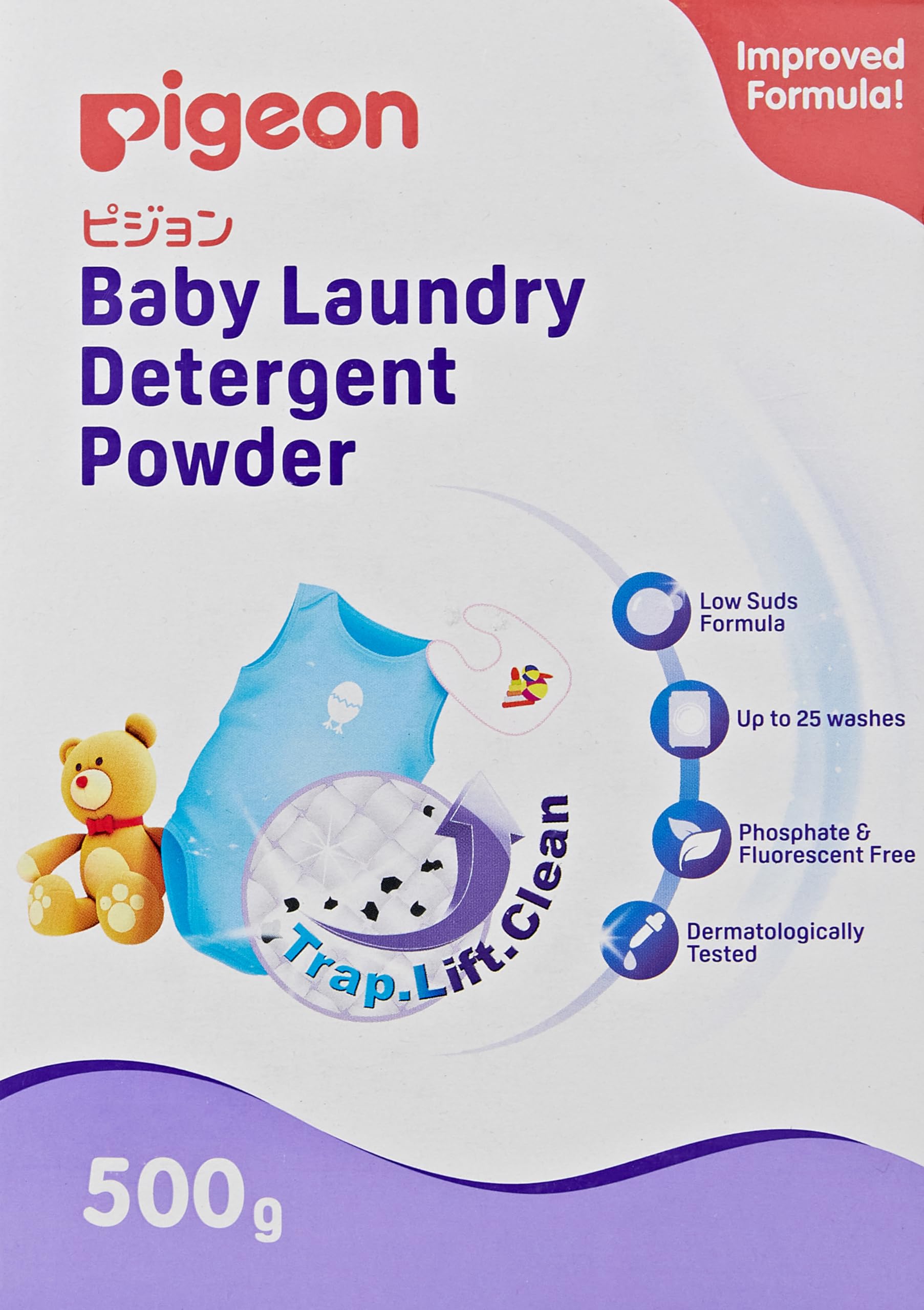 Baby Laundry Detergent Powder, Color Safe, Phosphate & Fluorescent Free, Effectively Kills 99.99% of Bacteria, 500g