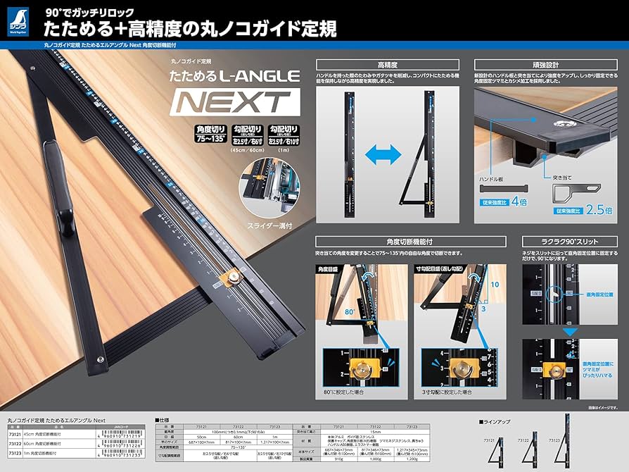 サトウ様26.5cm 81duQtnGlbL._UF894,1000_QL80_.jpg