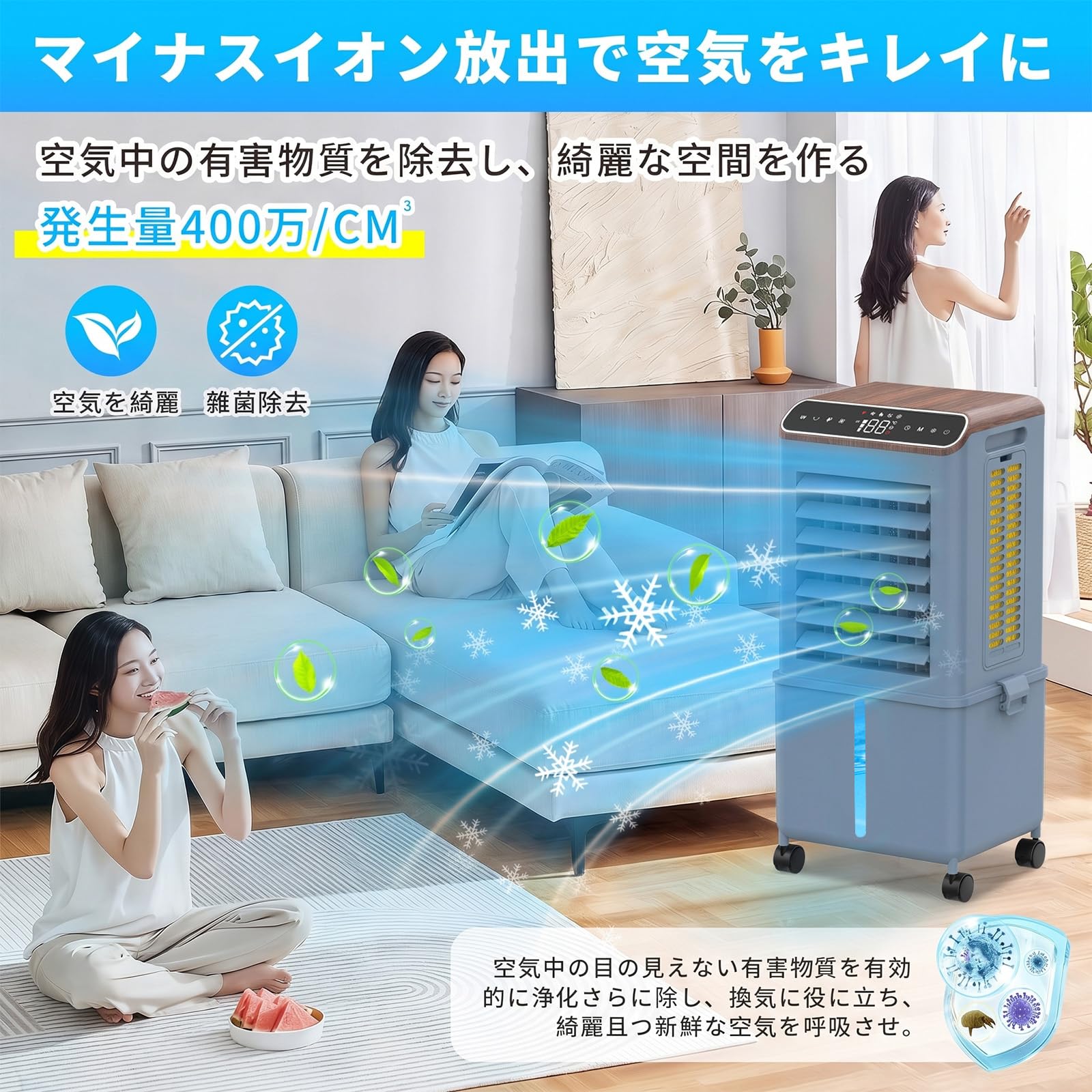 冷風機 強力 人気 冷風扇 【2026革新·冷感UP·収納革命】13L大容量 Amazon | 冷風機 強力 人気 冷風扇 【2026革新·冷感UP·収納革命】13L大