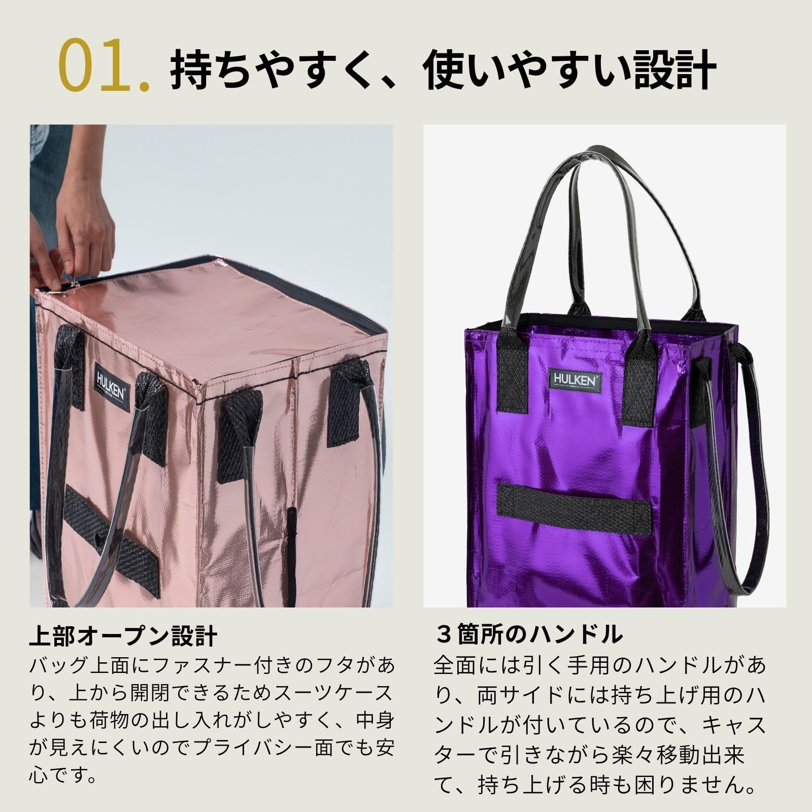 Amazon.co.jp: HULKEN （ハルケン） ウルトラバイオレット M 再利用