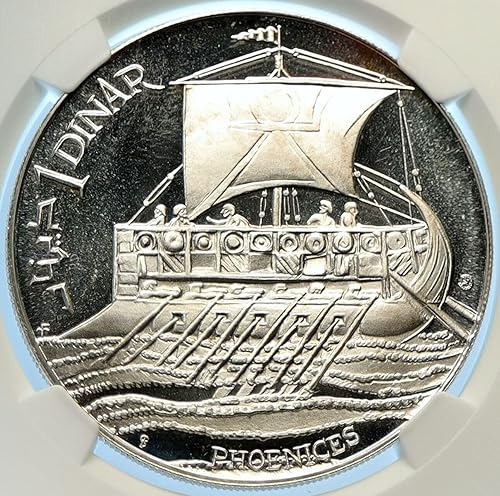 1969 GR 1969 TUNISIA Historical GREEK PHOENICIAN SHIP Pro 1 Dinar PF 68 ULTRA CAMEO NGC