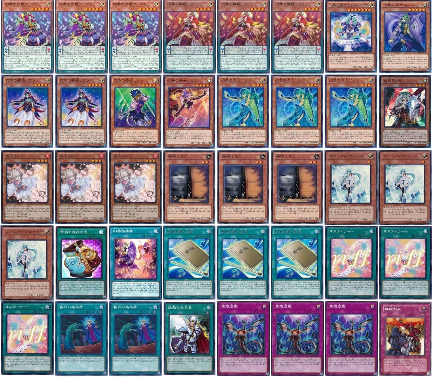 白ガイアッシュ覇道デッキ/クライアッシュ覇星/ガイアッシュカイザー