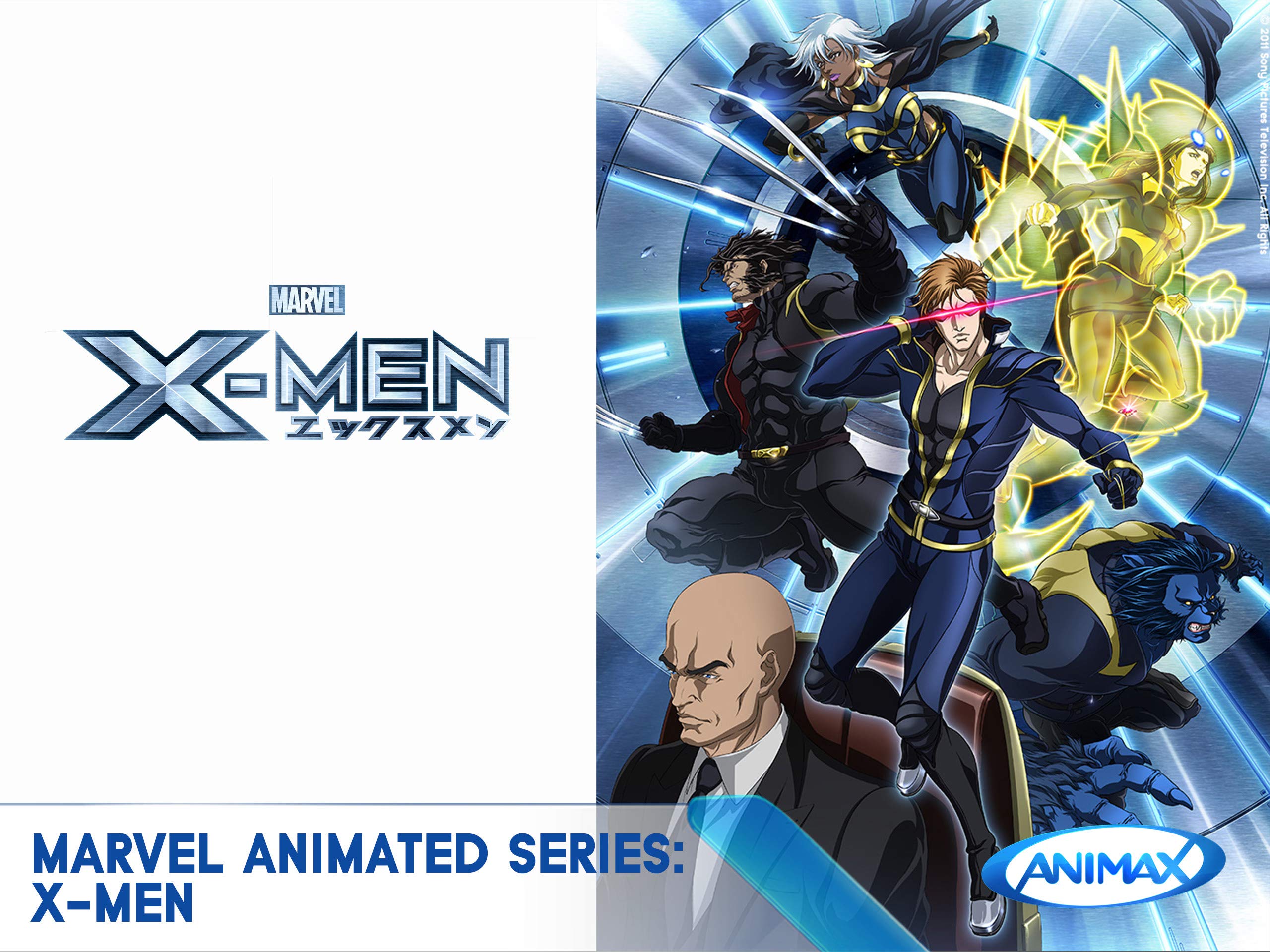Amazon De Marvel Anime X Men Ansehen Prime Video