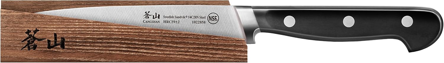 Cangshan TV2 Series 1022865 Swedish 14C28N Steel Forged 5-Inch Utility Knife and Wood Sheath Set
