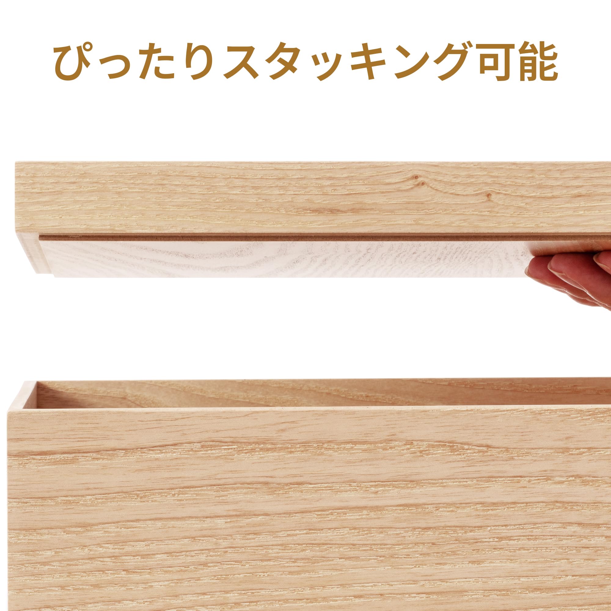 Amazon｜Marsmiles 木製収納ボックス 丈夫な収納ケース ハンドル付き