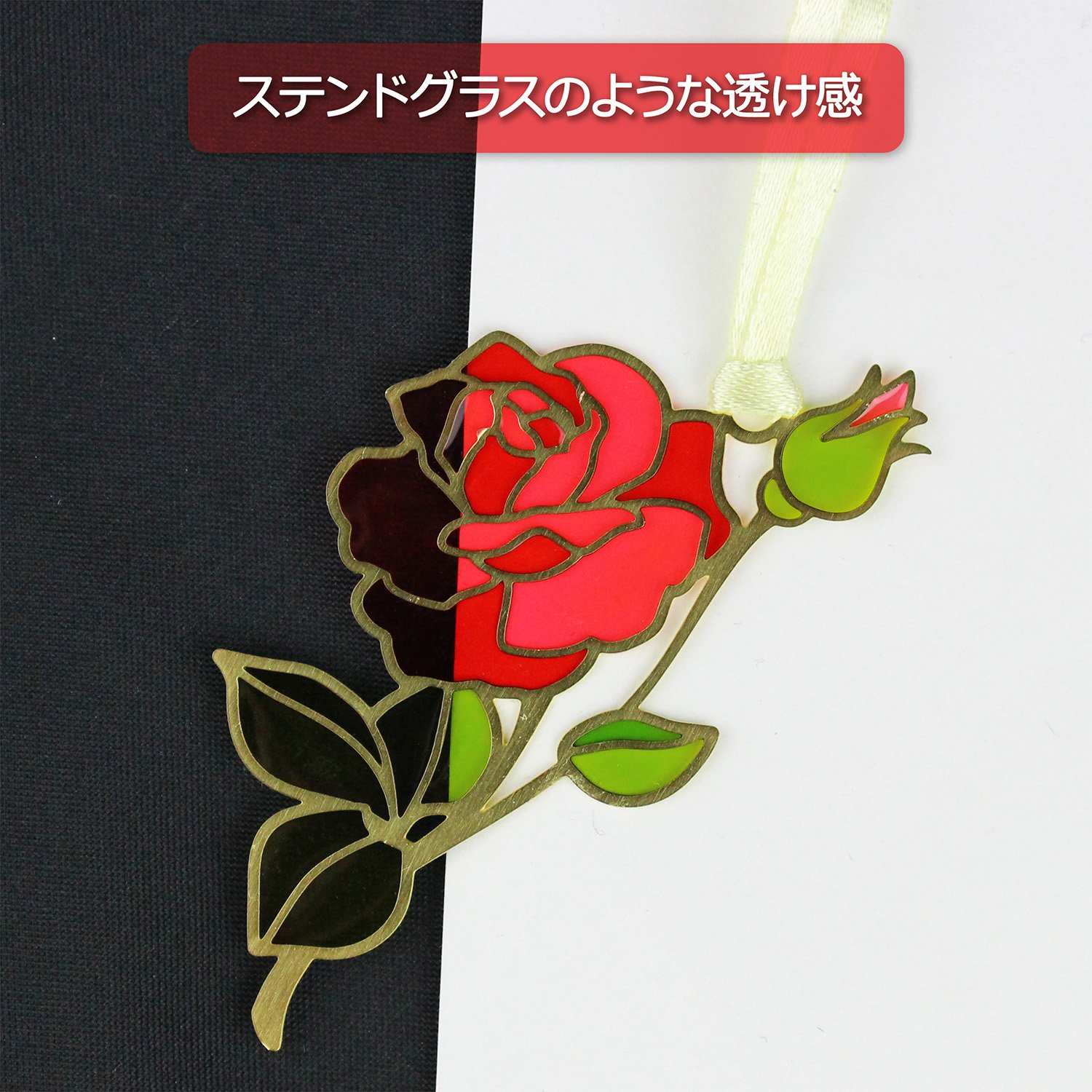 Amazon | 智光 しおり ステンドグラス風 ダイカット 花 バラ 1輪