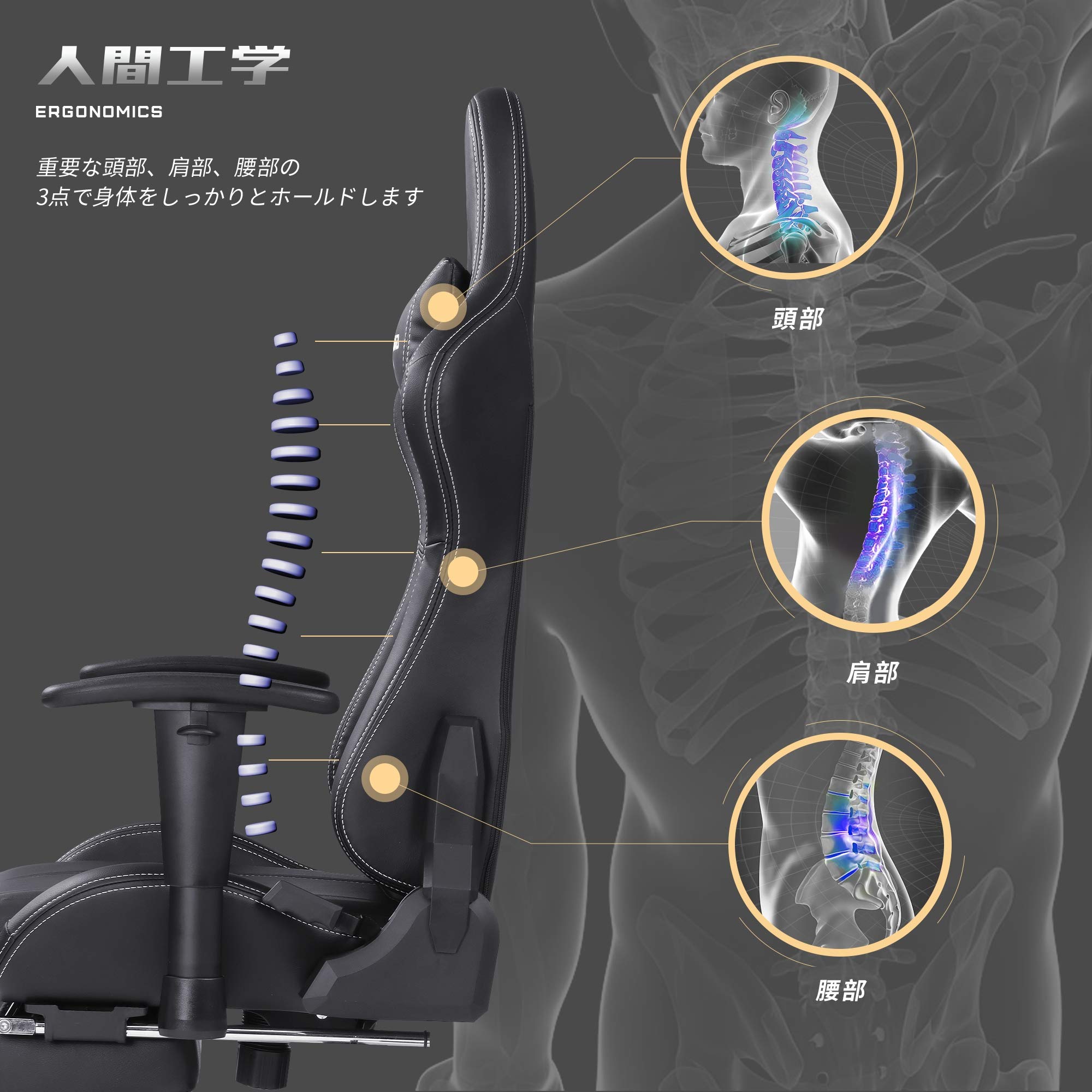 Amazon.co.jp: GALAXHERO ゲーミングチェア【ゼウス Pro】【耐久性高級 Amazon.co.jp: GALAXHERO ゲーミングチェア【ゼウス Pro】【耐久性高級