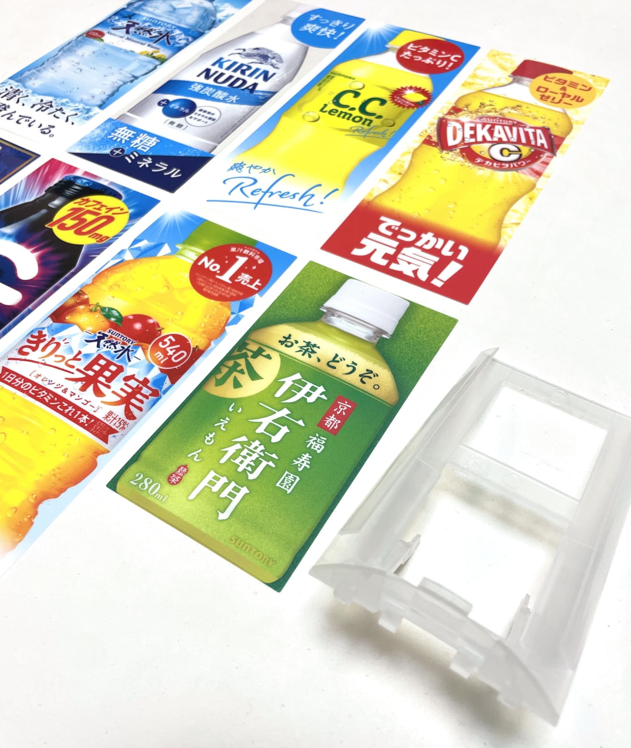Amazon | 自動販売機用 ポップアップ フラットダミー サンプルラベル