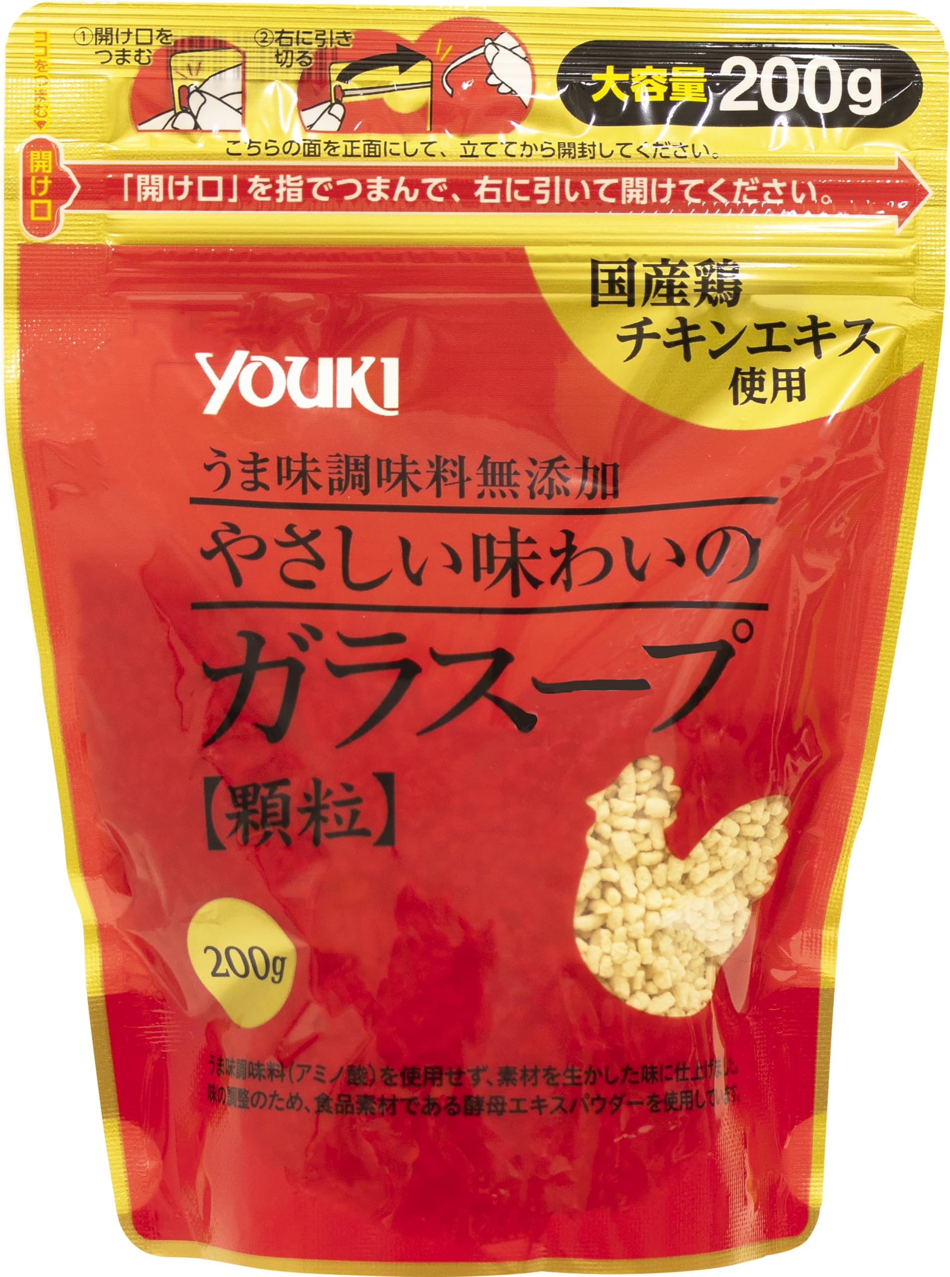 ユウキページ　3袋 Amazon | ユウキ食品 やさしい味わいのガラスープ(袋) 200g | ユウキ