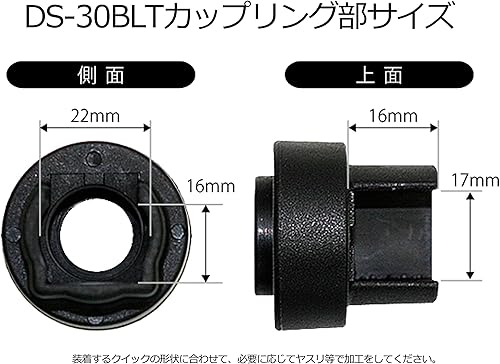 Miniatura 2 de Minoura DS-30 BLT Soporte de exhibición plegable (negro)