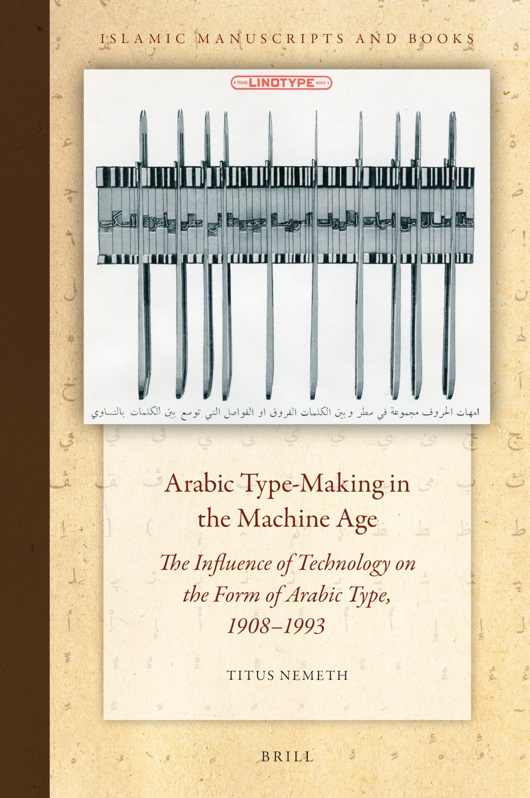 Typographie arabe et machines : analyse de l'évolution des caractères de 1908 à 1993