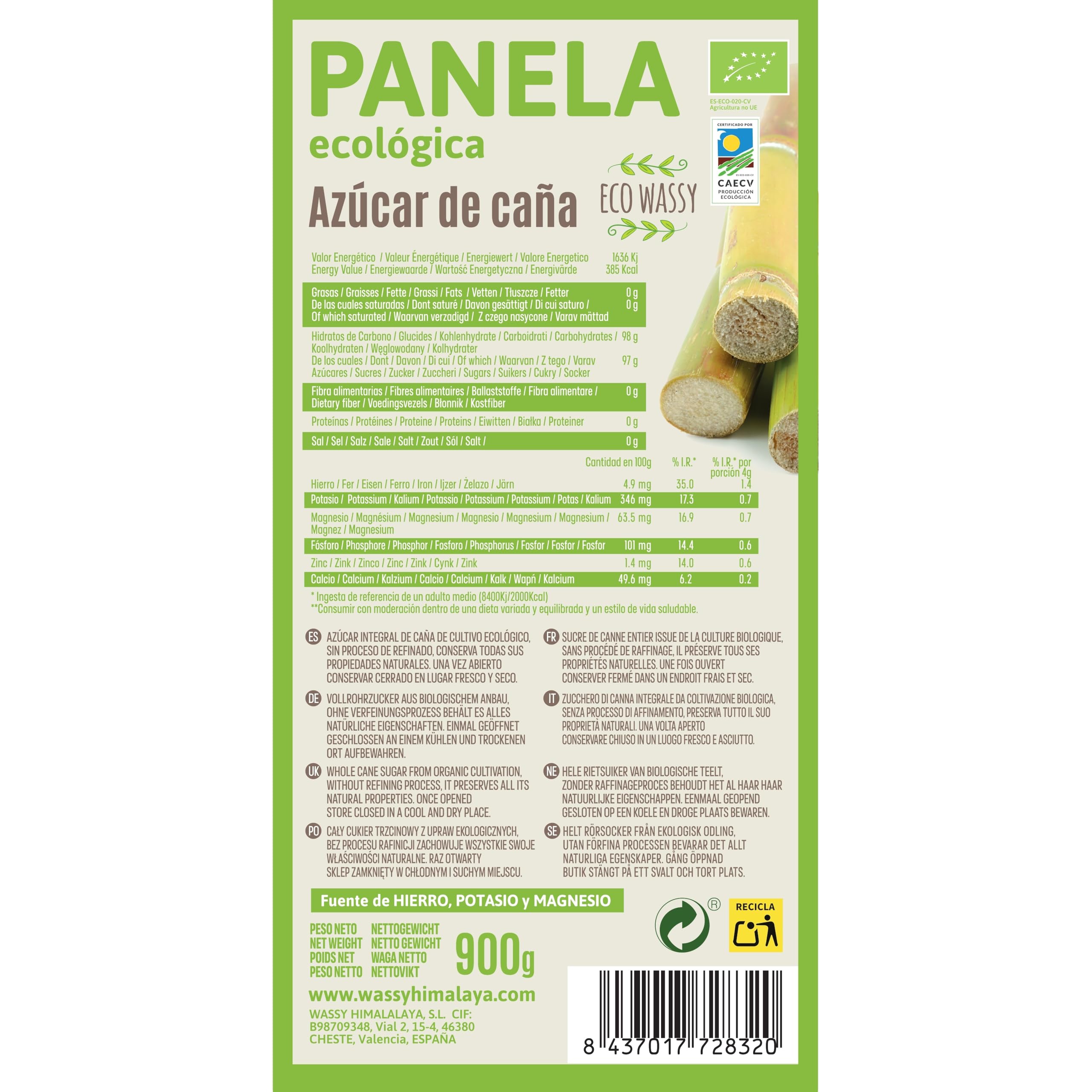 Azucar Moreno Integral De Caña Colombiana Pulverizada Ecológica Sin Refinar Alto Contenido de Nutrientes