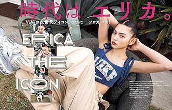 Amazon.co.jp: ViVi (ヴィヴィ)特別版 2021年 06 月号 [雑誌
