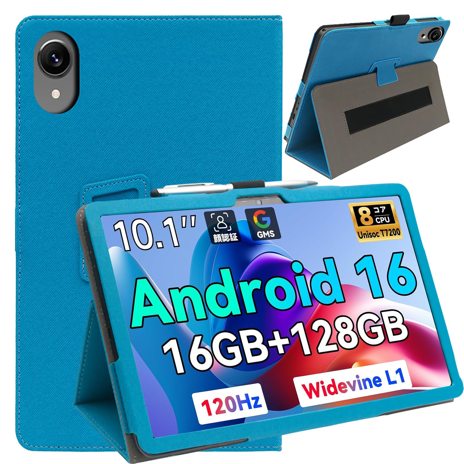 Amazon.co.jp: ShellChic For BNCF Bpad 10 SE タブレットケース 10