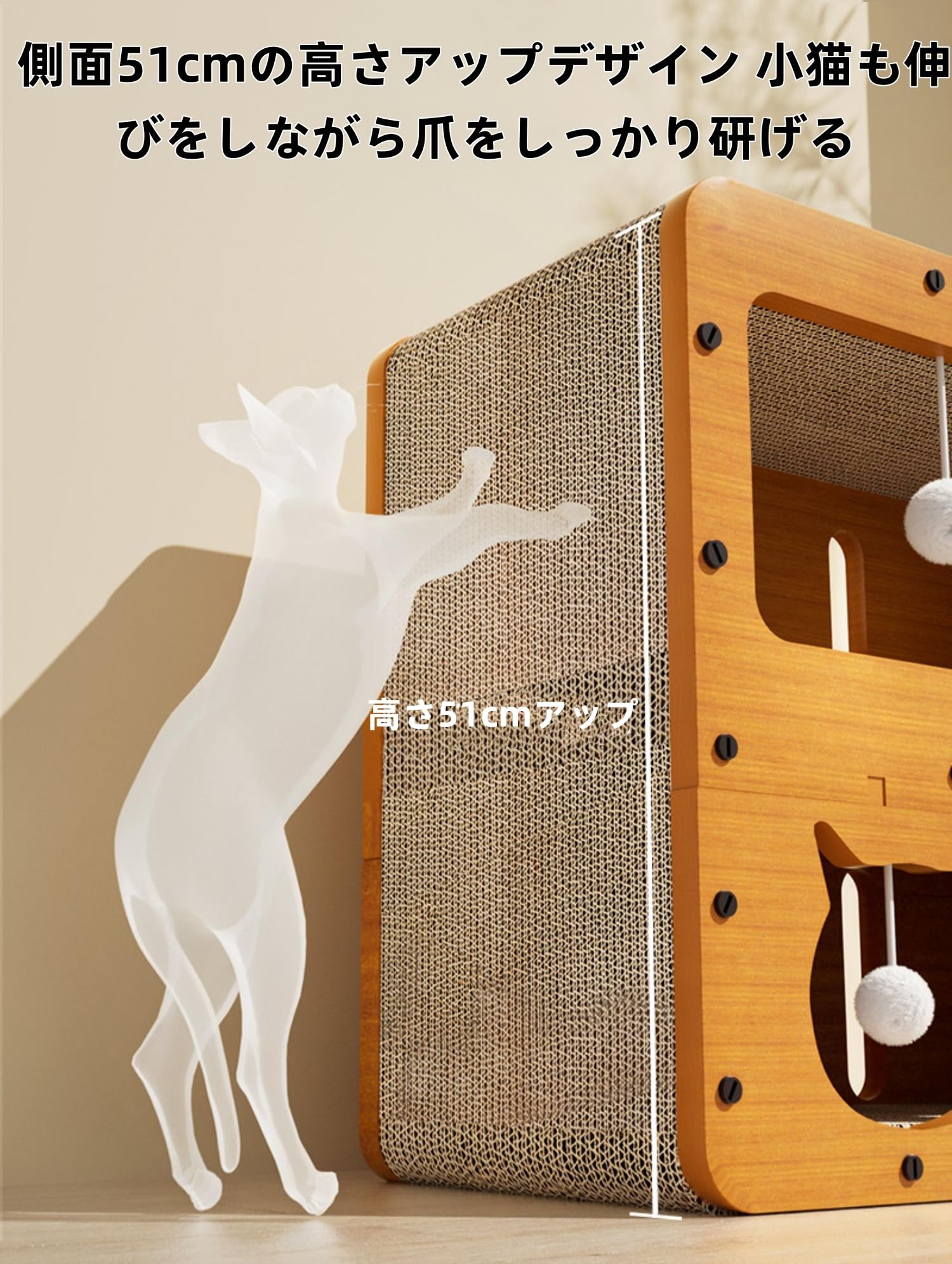 Amazon | 猫爪研ぎ 二層構造 段ボール製 キャットハウス 隠れ家 縦型