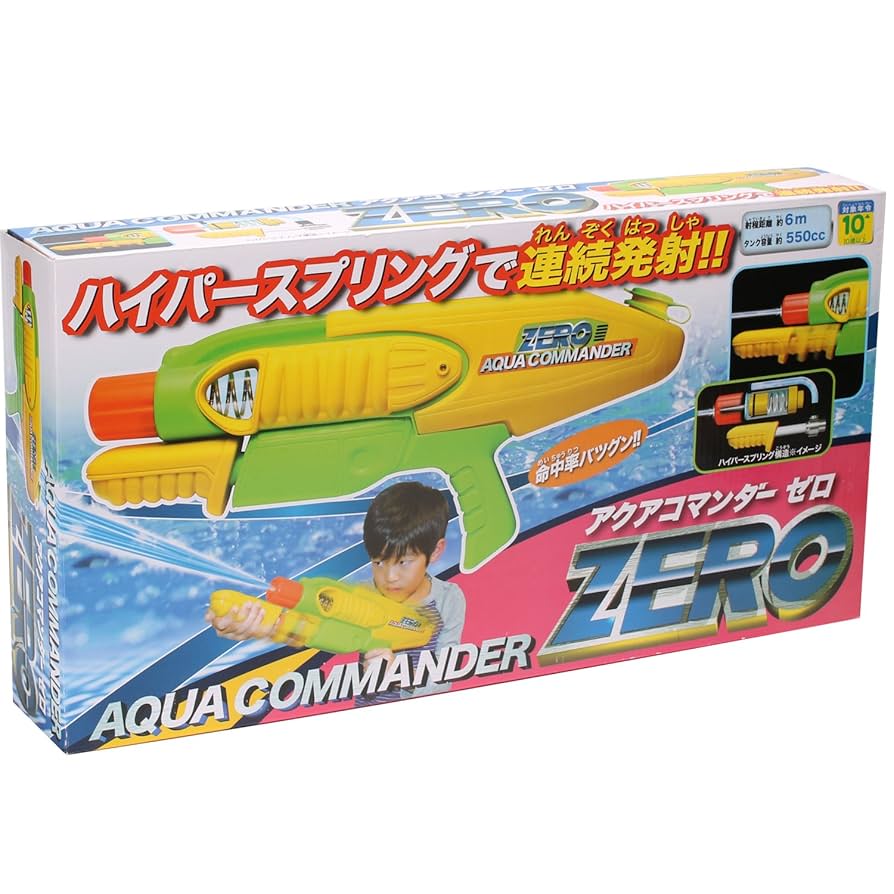 【輸入品】鉄砲足軽ストームトルーパー 約17cm スターウォーズ ストームトルーパー 鉄砲足軽ストームトルーパー