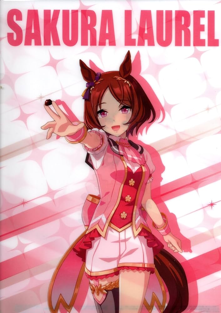 Amazon.co.jp: クリアファイル ウマ娘 プリティダービー 23 互換