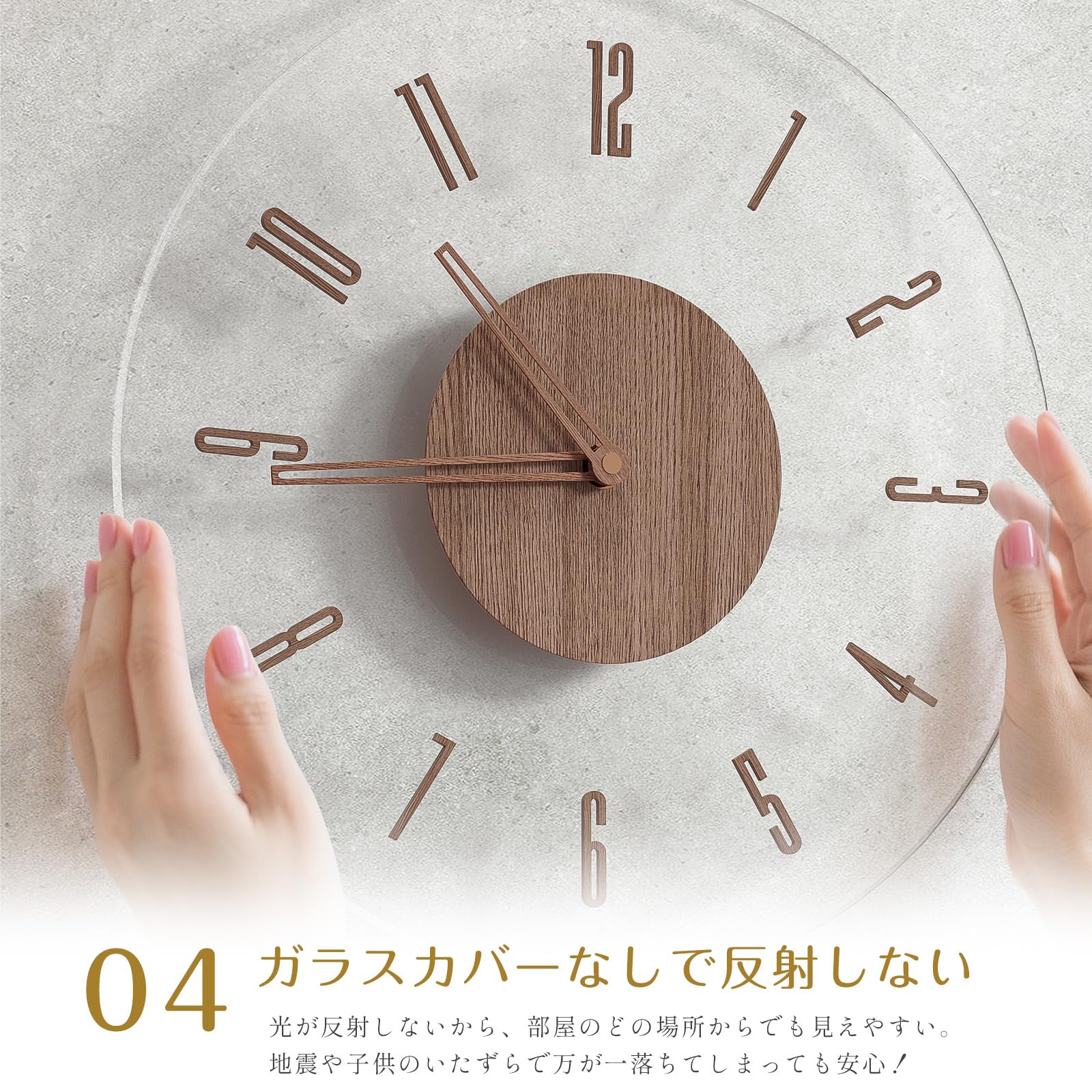 Amazon.co.jp: SUOKOMR 壁掛け時計 掛け時計 木製 おしゃれ 北欧 静音