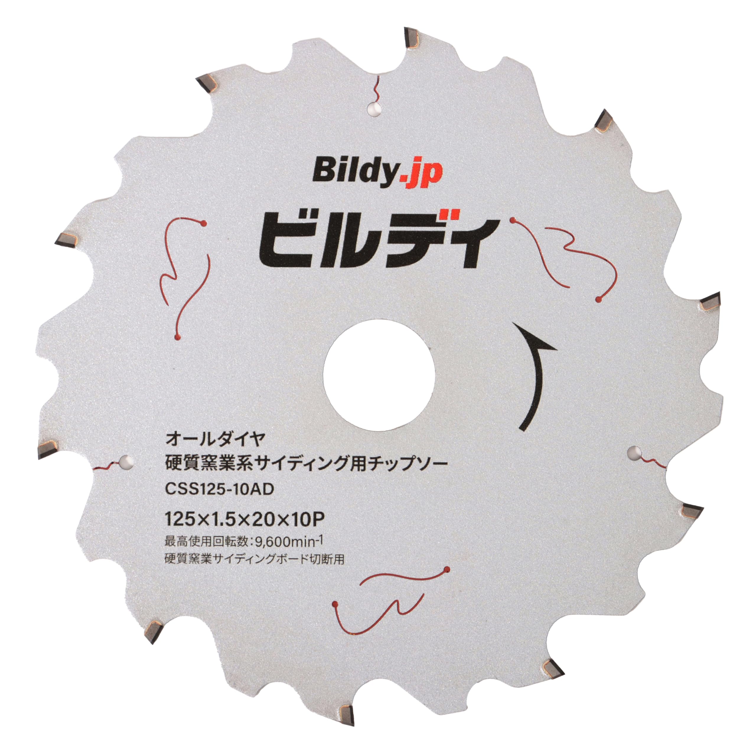 ※※※専用出品※※※ チップの小さな部屋 様 専用出品※※※ チップの小さな部屋 様